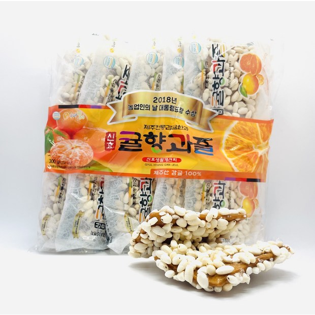놓치면 후회!🍊 감귤축제 할인 & 리얼 후기 대방출!